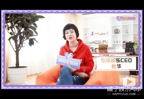 娱乐吃瓜酱15,揭秘娱乐圈幕后故事，带你领略明星真实生活