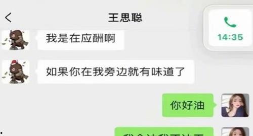 娱乐吃瓜的公众号是什么,跟随“娱乐吃瓜”公众号,一网打尽明星幕后故事